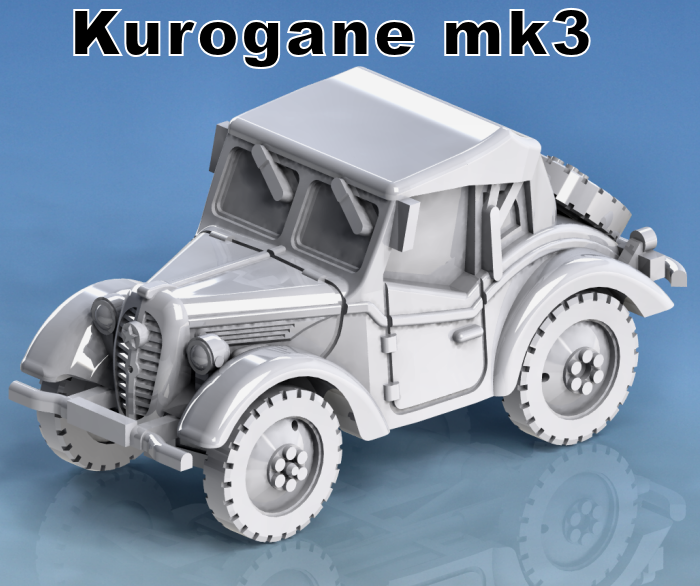 Typ 95 Kurogane mk3