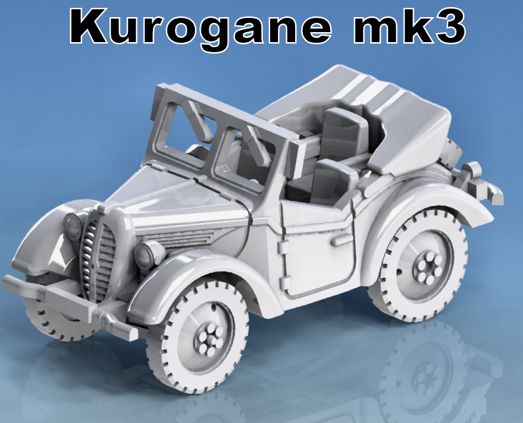 Tipo 95 Kurogane mk3